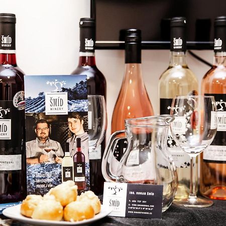 Penzion U Svatosa Mutěnice Rum bild